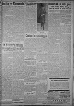 giornale/TO00185815/1915/n.147, 2 ed/003